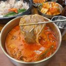 효자동설렁탕 이미지