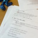 MJ프리다이빙 네이버블로그
