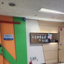 거창치과의원 | 과잉진료 X | 이 악물고 자는 사람의 치료 후기 | 여의도에서 치과 옮긴 1인 | 턱 아픈 사람 여기로...