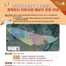 강성구이비인후과의원 이미지