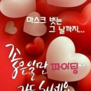 웰빙농장 이미지