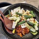 동편마을 입구 건너편 | 동편마을 고기집, 매콤한 오리 맛집 나오리주물럭