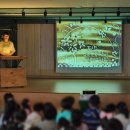 효문초등학교병설유치원 이미지