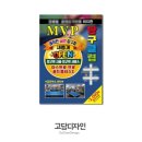 SNS당구클럽 이미지