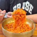 이바구 | 부산여행 필수코스 부산역맛집 1984이바구밀면 본점 후기