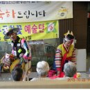 인천제2시립노인치매요양병원 이미지