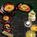 한라맥주 미사신도시점