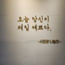 락온 스튜디오 이미지