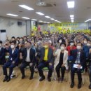 관저1동 행정복지센터 이미지