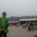 백두국제여행사 이미지