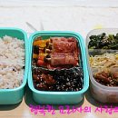 밥심도시락 이미지