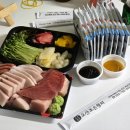 오산조은참치영종