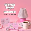 에스더 기획 이미지