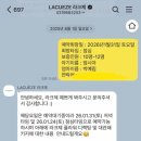 더모먼트플라워 | 32주 만삭 , 돌끝맘! 돌잔치 정보