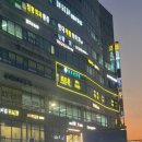 성남리즈온의원 이미지