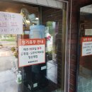 화정리막국수 이미지