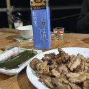 일광횡계민박 이미지