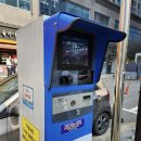 아인슈타인프라자 네이버블로그