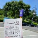 CU 충효그린점
