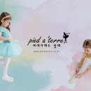 유니끄발레학원 네이버블로그