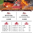 한마음정육식당 - 영등포구 도신로 63 | 한마음정육식당