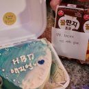 1943 군산점 이미지