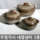 비채도자기 이미지