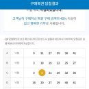 백범로468번길 이미지