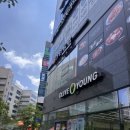 송산그린시티 | 송산그린시티 마라공방 방문기｜마라탕·꿔바로우 솔직 후기