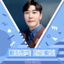 잘난치킨 이미지