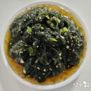 탄도만낙지
