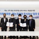 캐논코리아 주식회사 이미지