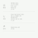 육체미공작소 이미지