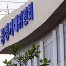 선우주식회사 이미지