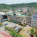 산내면보건지소 이미지