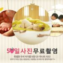 스튜디오라온