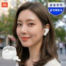 케이원백 | 편안한 착용감 강력한 노이즈캔슬링 성능 뛰어난 음질과 사운드