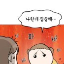 마루야 이미지