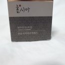 온음 이미지