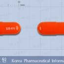 아산약국 이미지