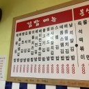 만안구청_상 이미지