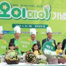 이뻐지는날 뉴시스