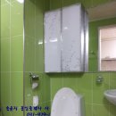 양우1차공인중개사사무소 이미지