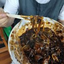 정석 당구장 이미지