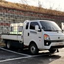 지에스글로벌 주식회사 이미지