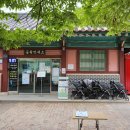 월미공원 안내소 화장실 이미지