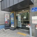 울산중고폰싸다마켓 네이버블로그