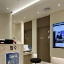 첨단베스트내과의원 이미지