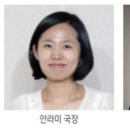 충남콘텐츠연구소지음협동조합