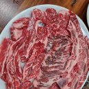 참숯한우천국 김포풍무점